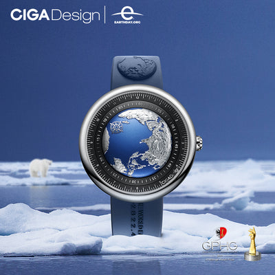 U系列-蓝色星球